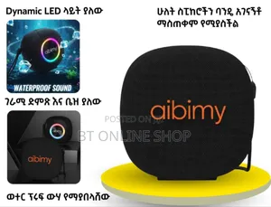 Aibimy Bluetooth Speaker