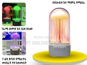 Jellyfish Lamp Bluetooth Speaker