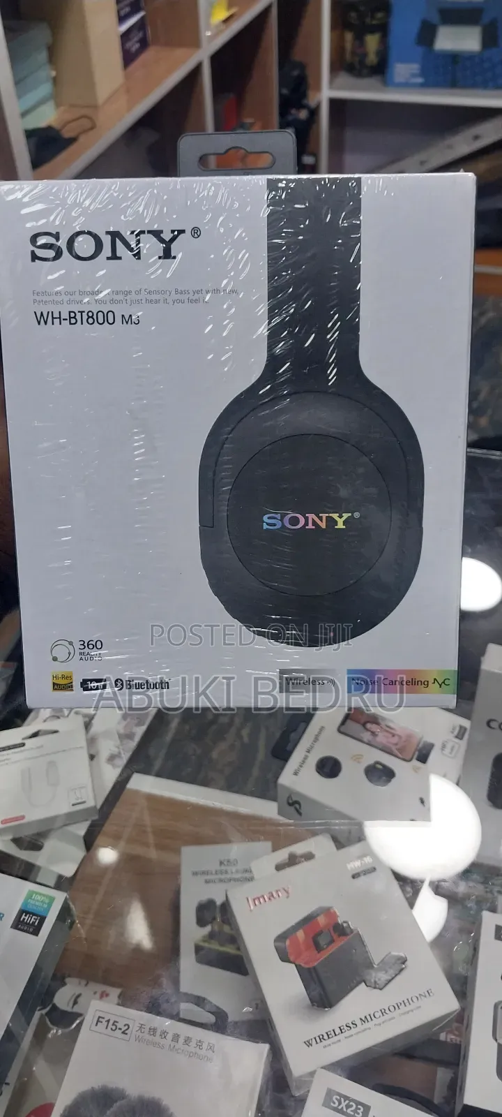 Sony Wireless Headphone