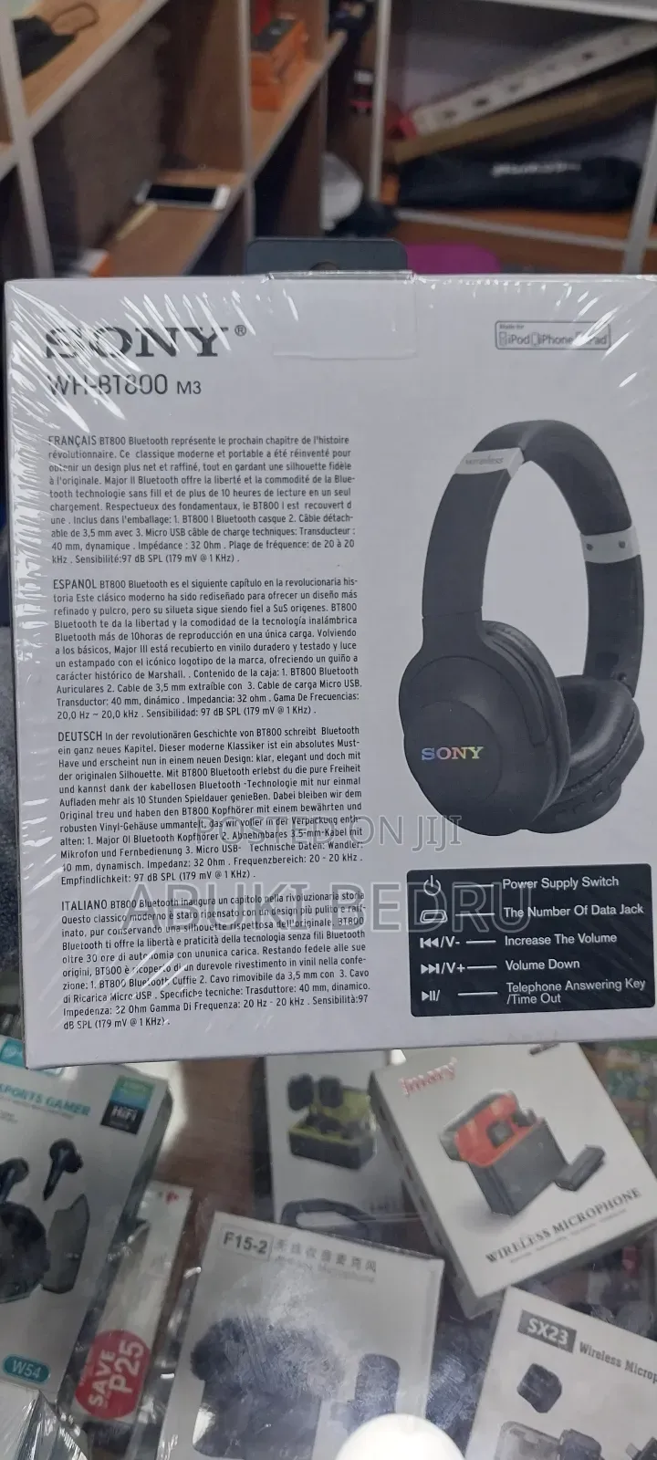 Sony Wireless Headphone