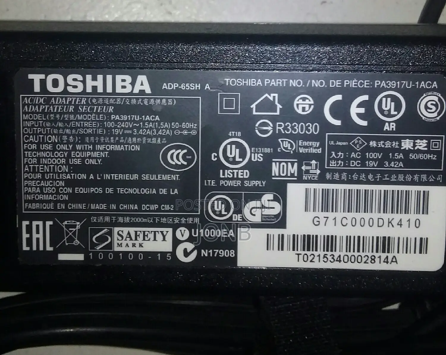 Toshiba 65w Laptop Charger