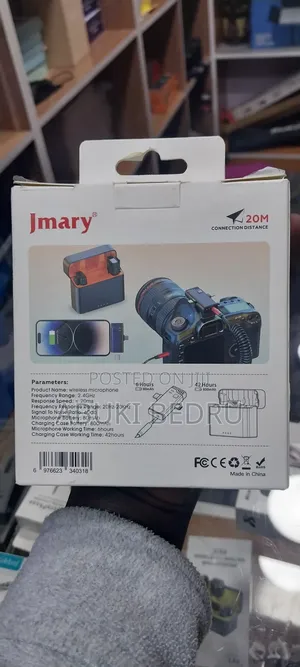 Jmary Wireless Microphone