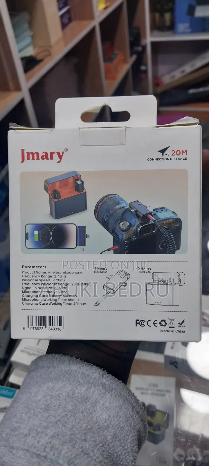 Jmary Wireless Microphone