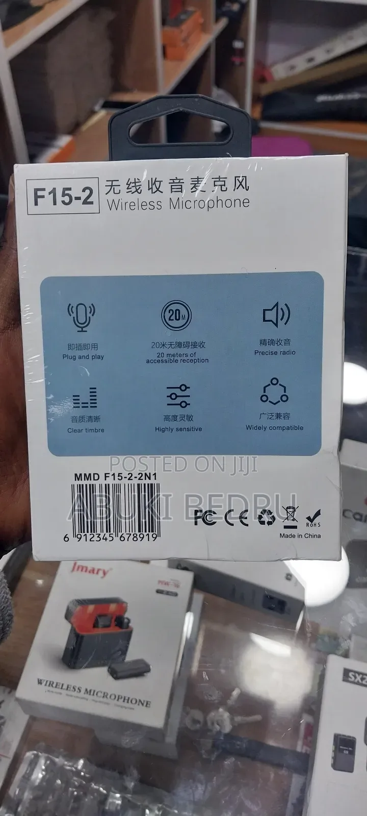 F15 Wireless Microphone