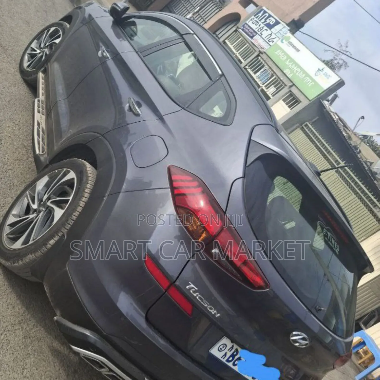 Hyundai Tucson 2020 Brown