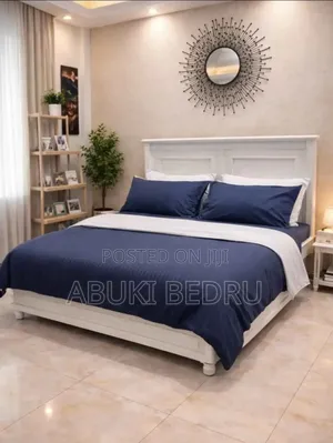 የኮንፈርት ልብስ Duvet Cover