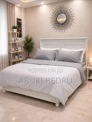 የኮንፈርት ልብስ Duvet Cover