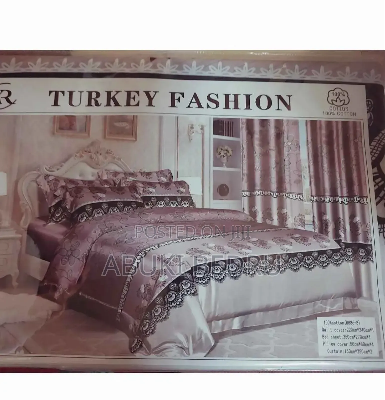 የኮንፈርት ልብስ Duvet Cover