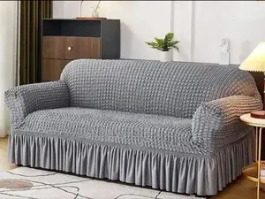 የሶፋ ልብስ Sofa Cover