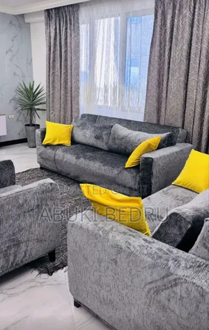 የሶፋ ልብስ Sofa Cover