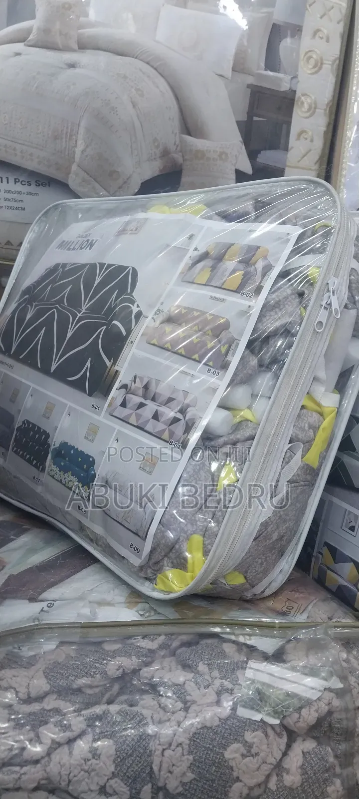 የሶፋ ልብስ Sofa Cover