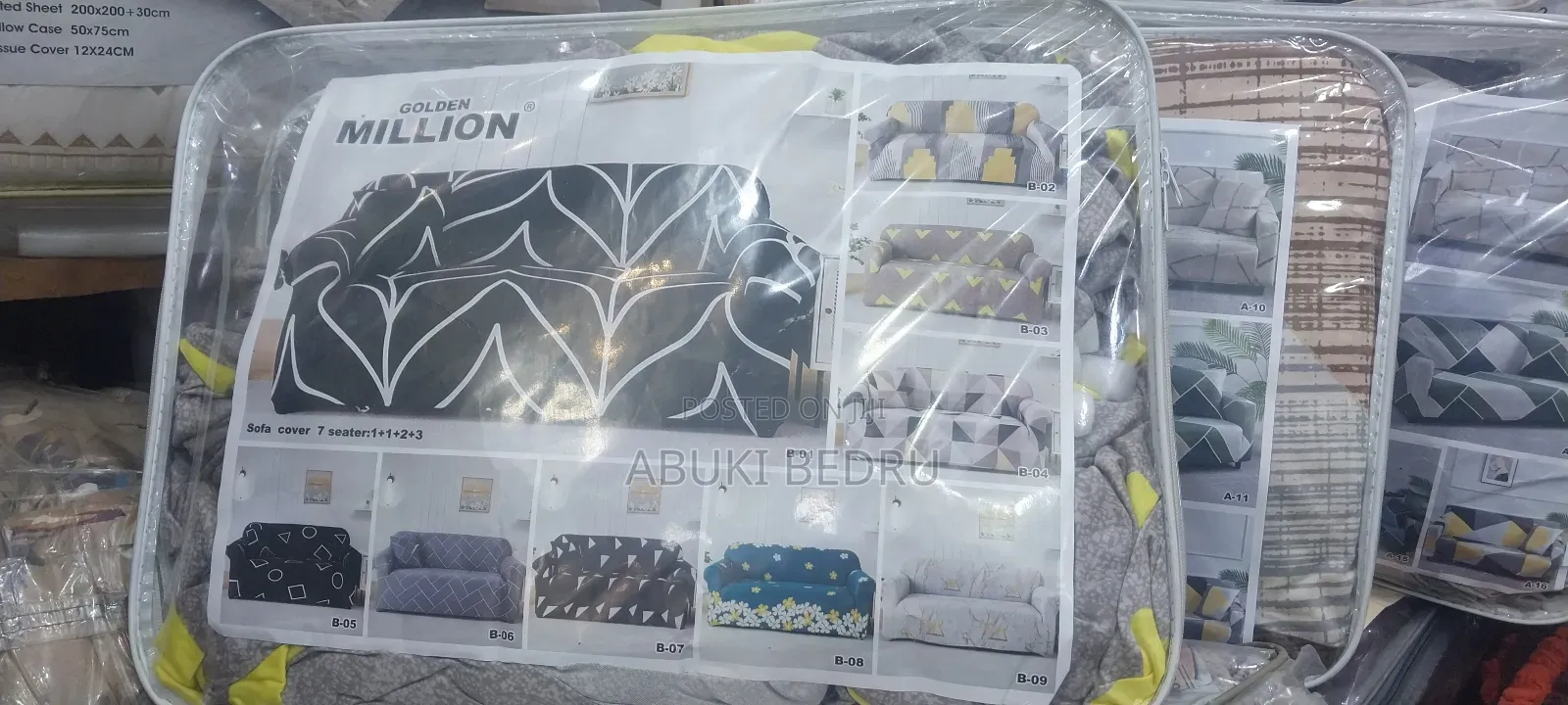 የሶፋ ልብስ Sofa Cover