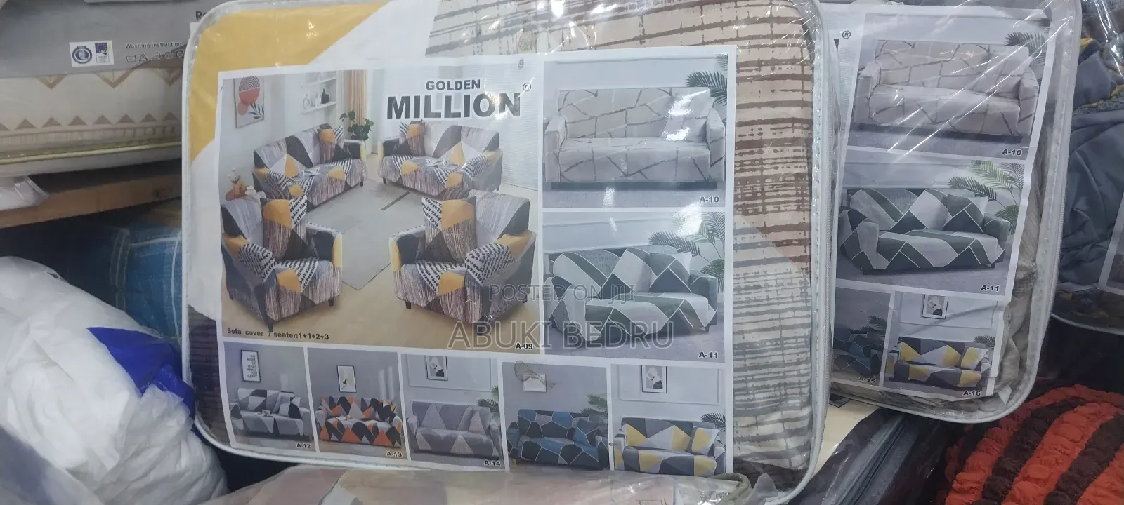 የሶፋ ልብስ Sofa Cover