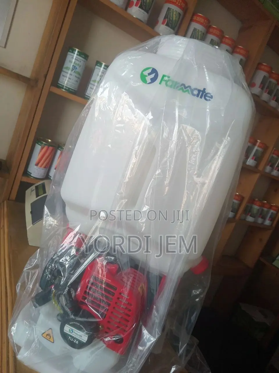 Automatic ዘመናዊ የእርሻ መርጫ
