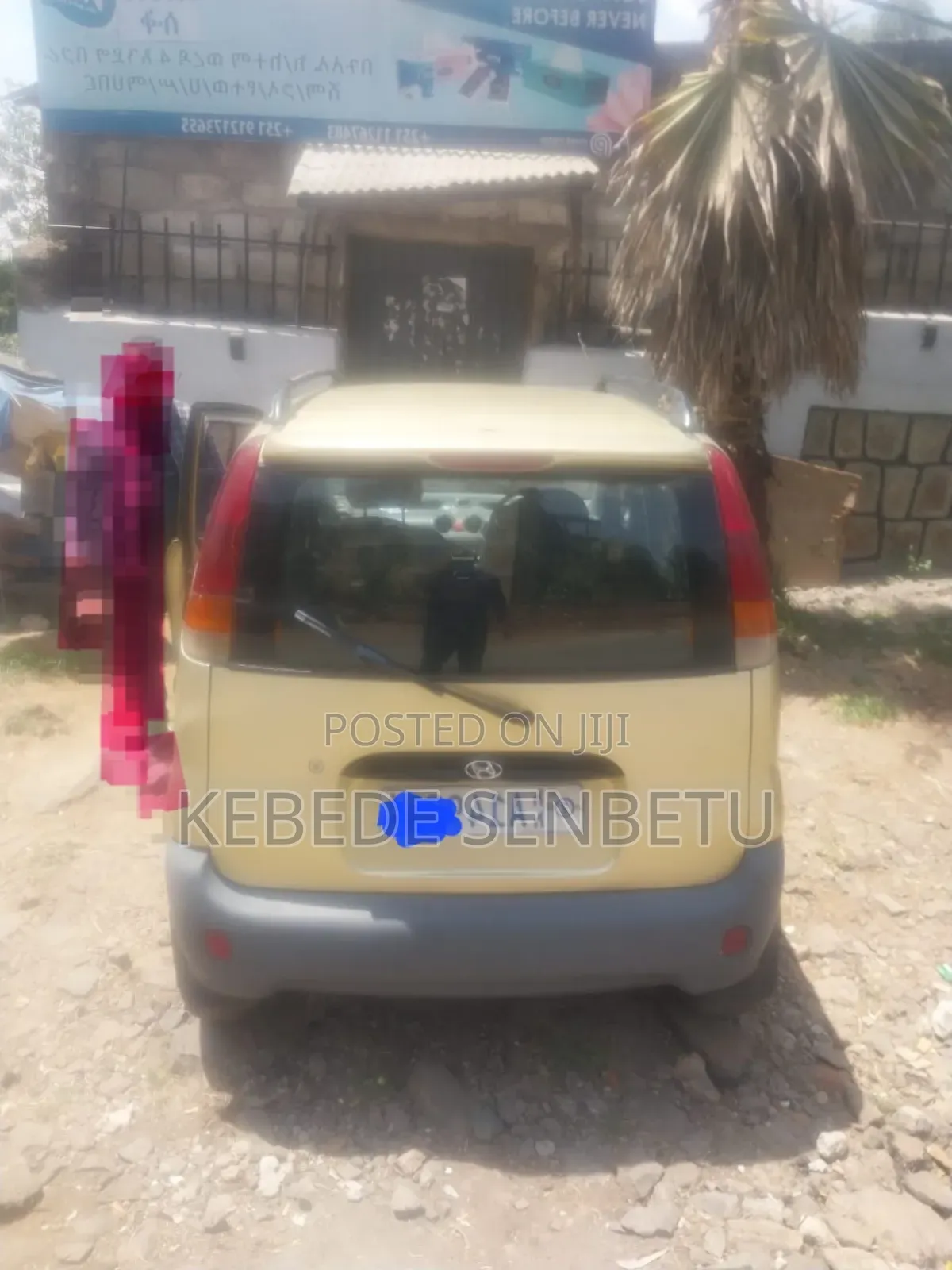 Hyundai Atos 1998 Green