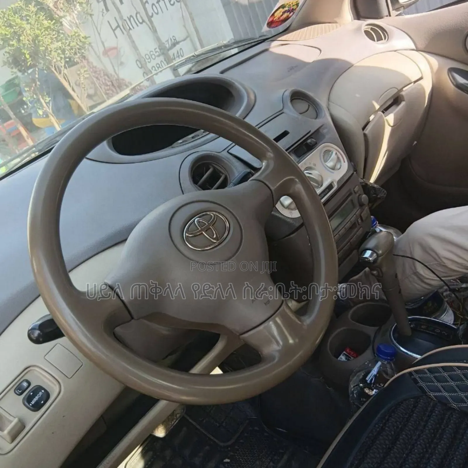 Toyota Platz 2005 Ivory