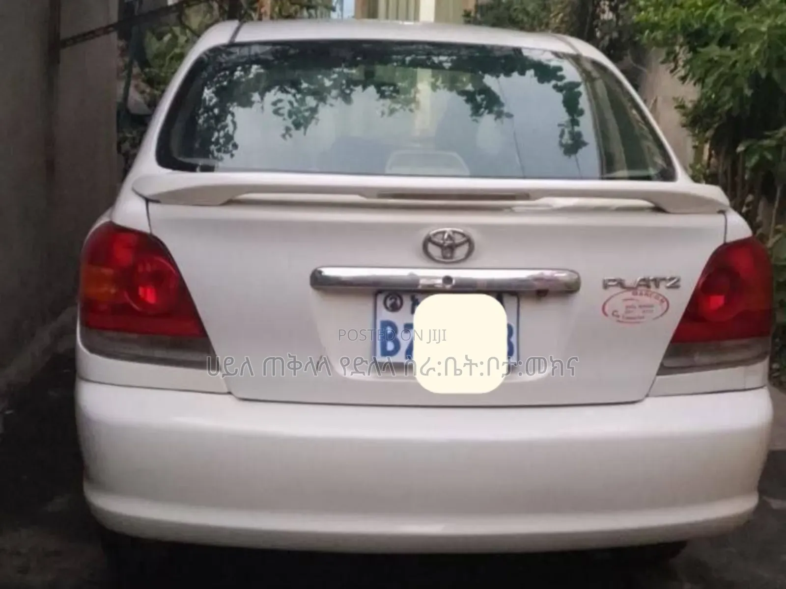 Toyota Platz 2005 Ivory