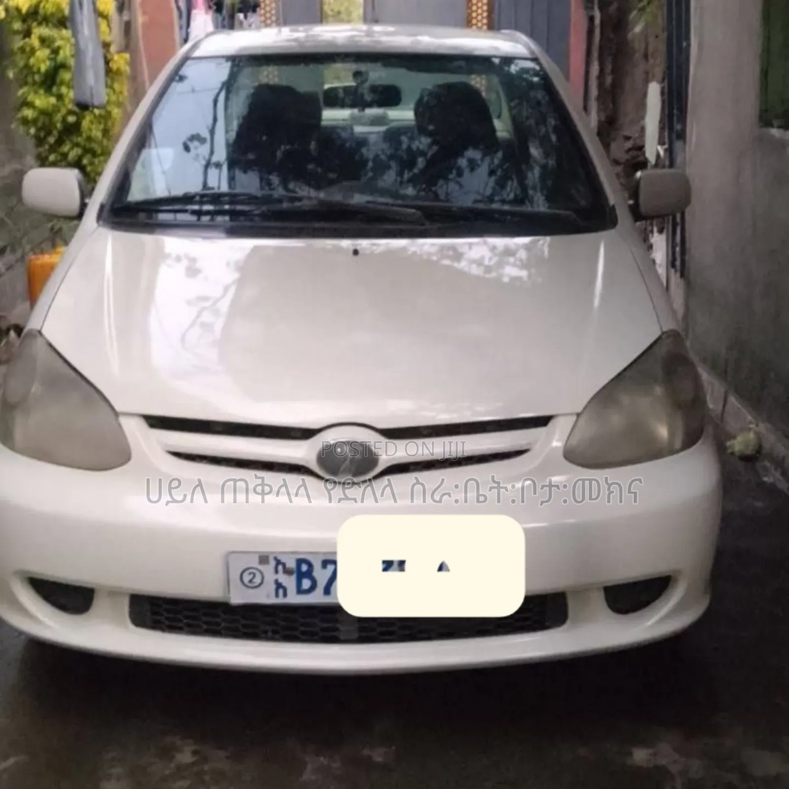 Toyota Platz 2005 Ivory