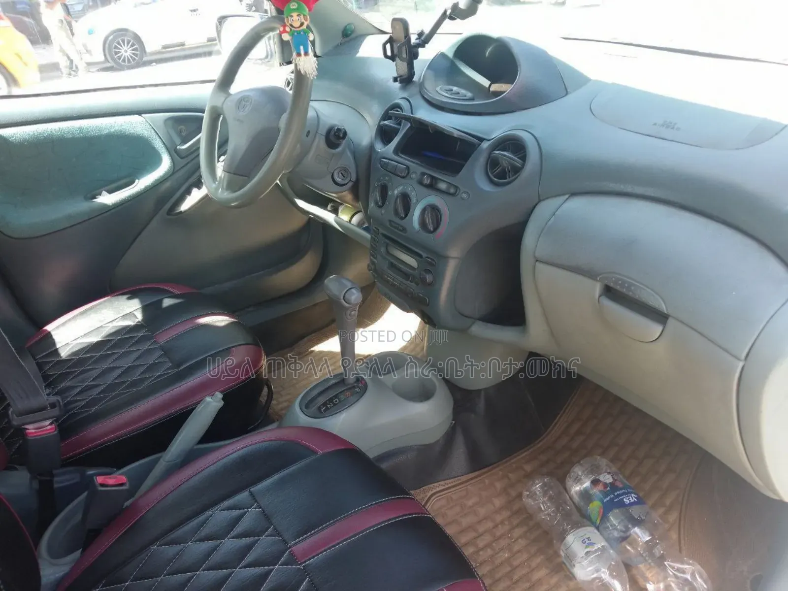 Toyota Vitz 2000 Beige