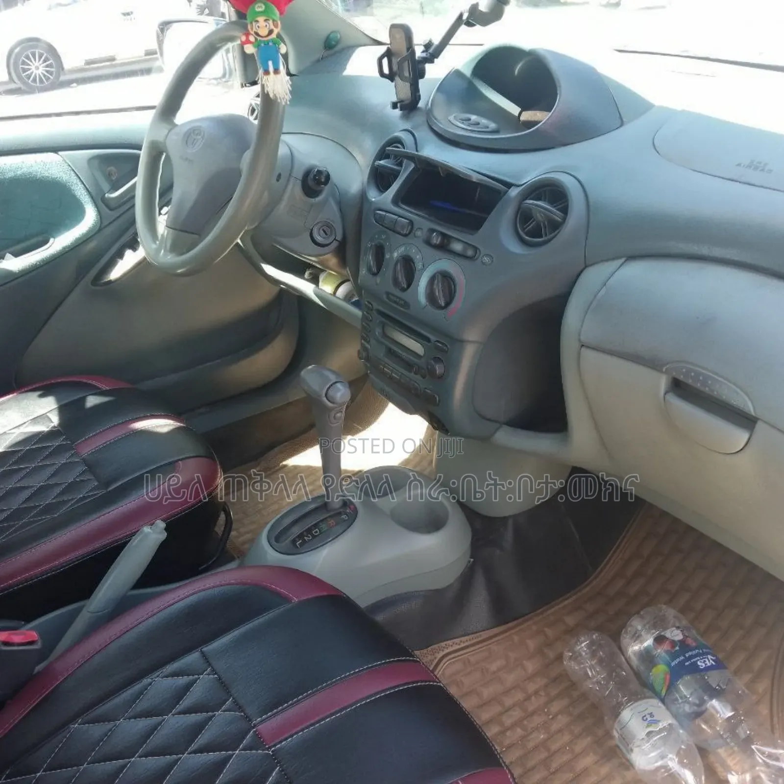 Toyota Vitz 2000 Beige