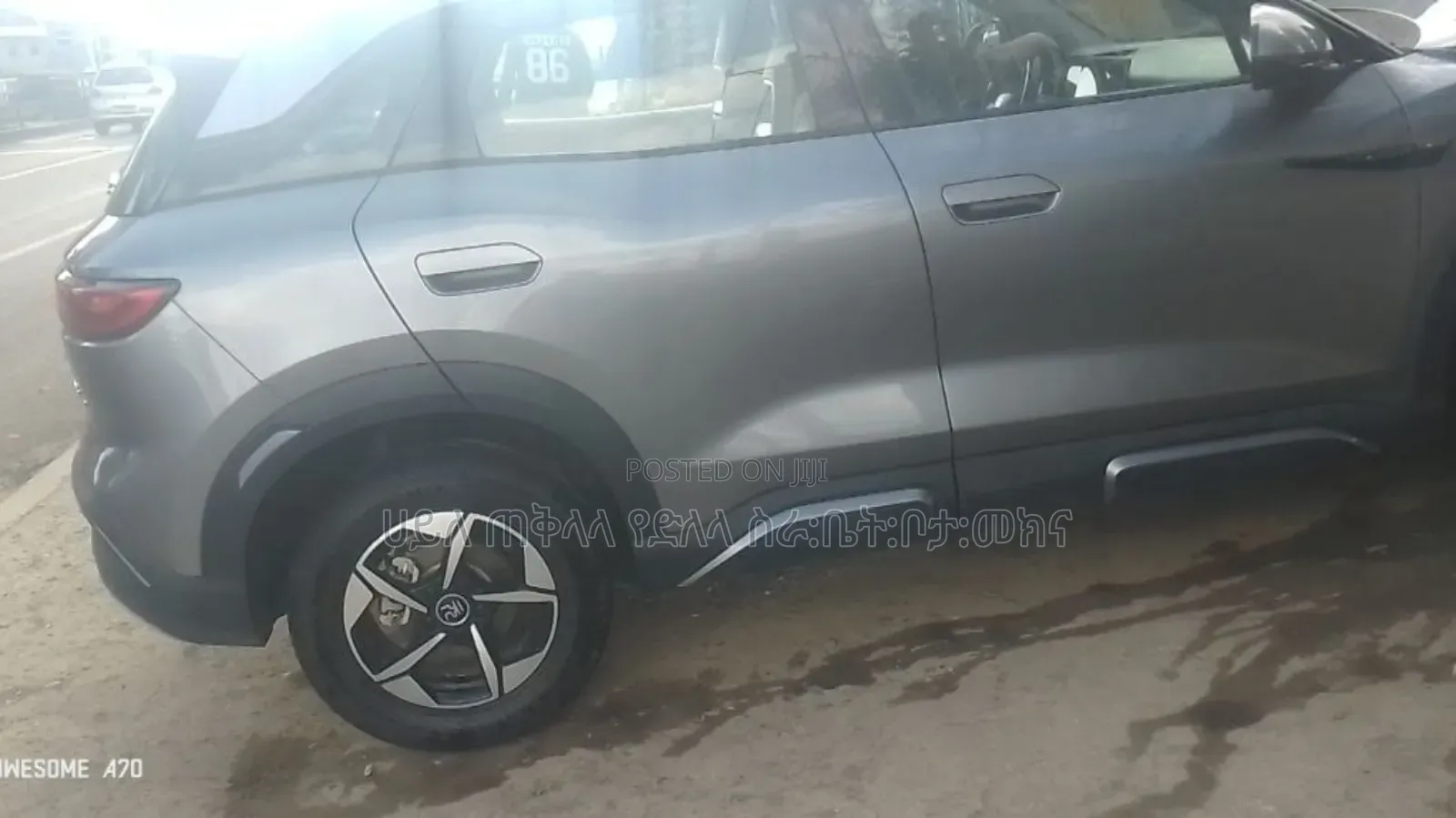 BYD Yuan Up 2025 Teal