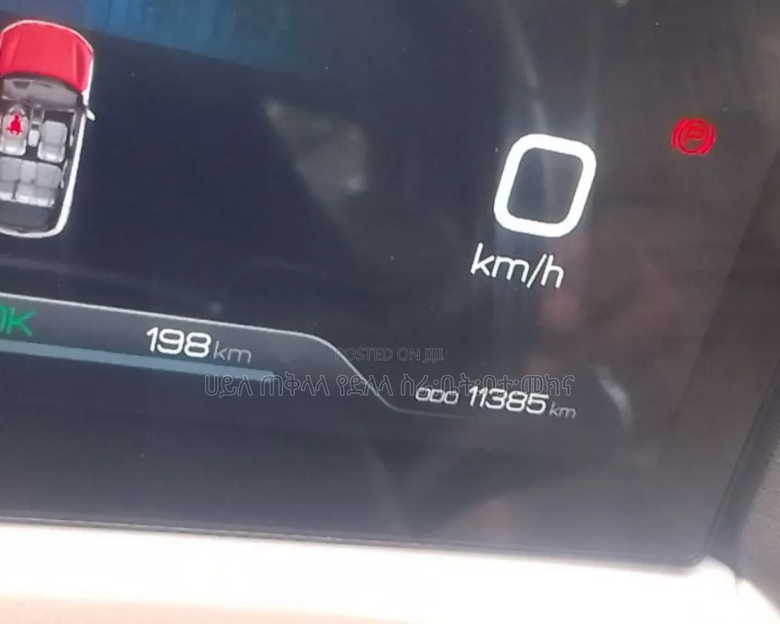 BYD Yuan Up 2025 Teal