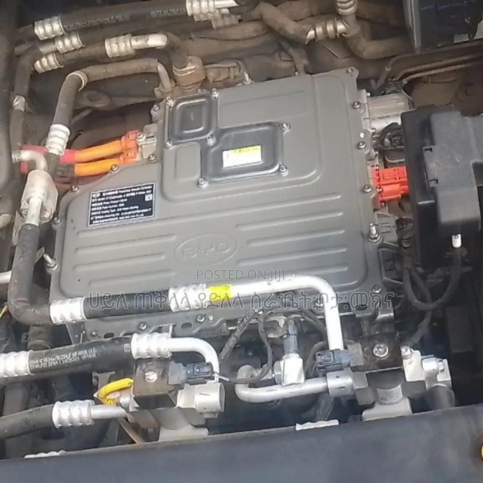 BYD Yuan Up 2025 Teal