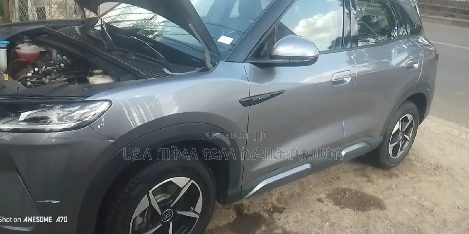 BYD Yuan Up 2025 Teal