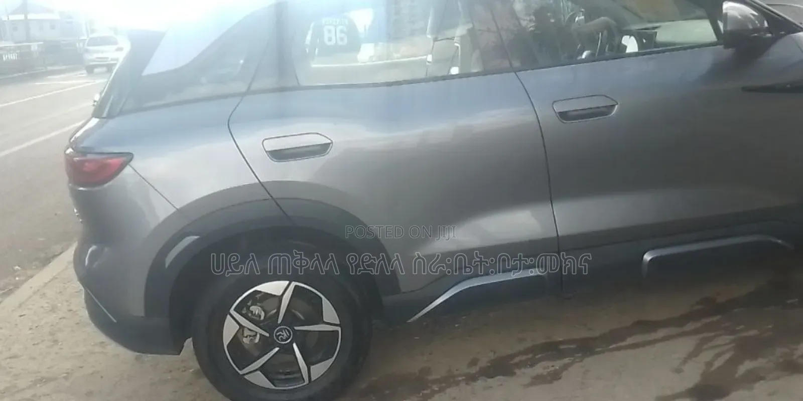 BYD Yuan Up 2025 Teal