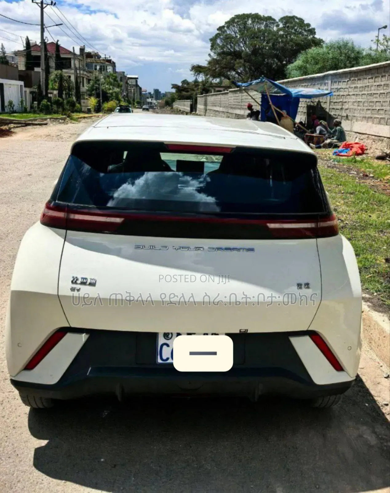 BYD Seagull 2025 Teal