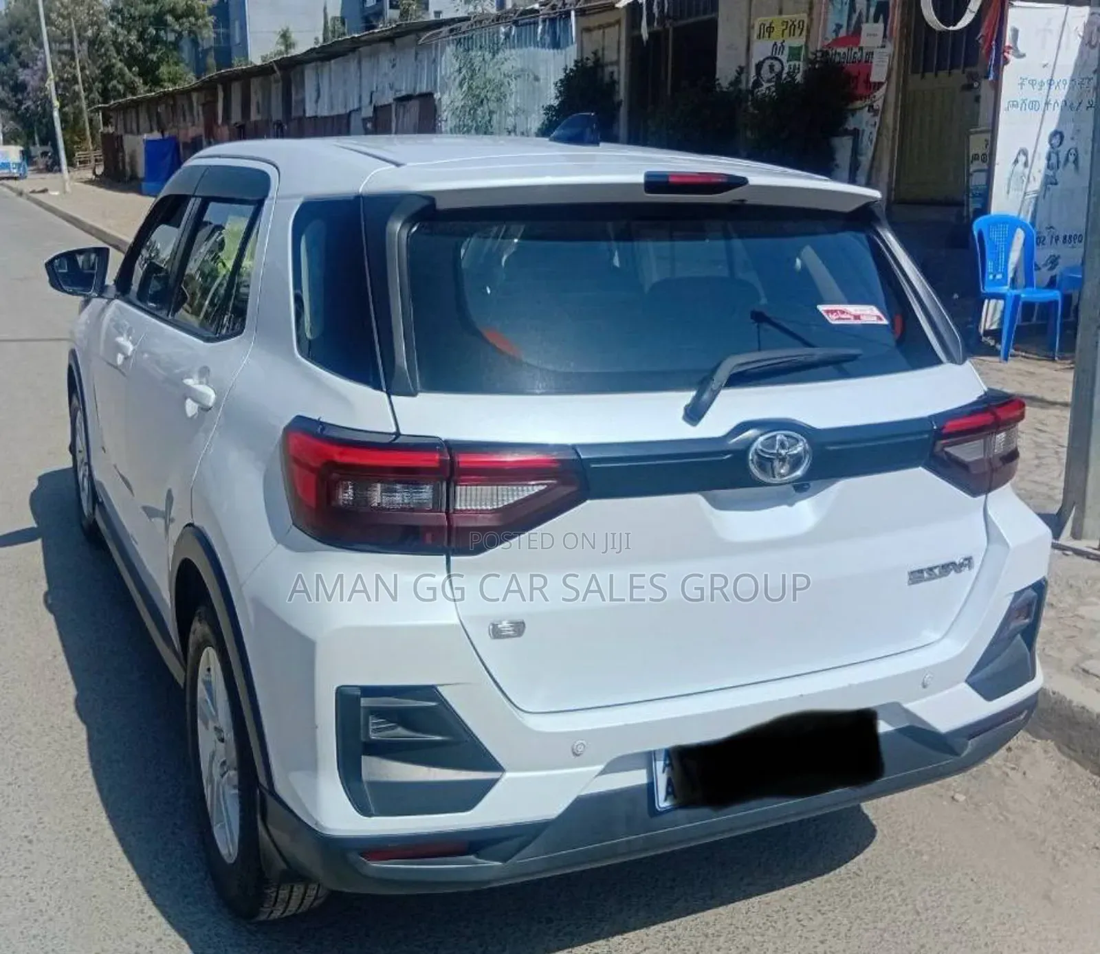 Toyota Raize 2023 White