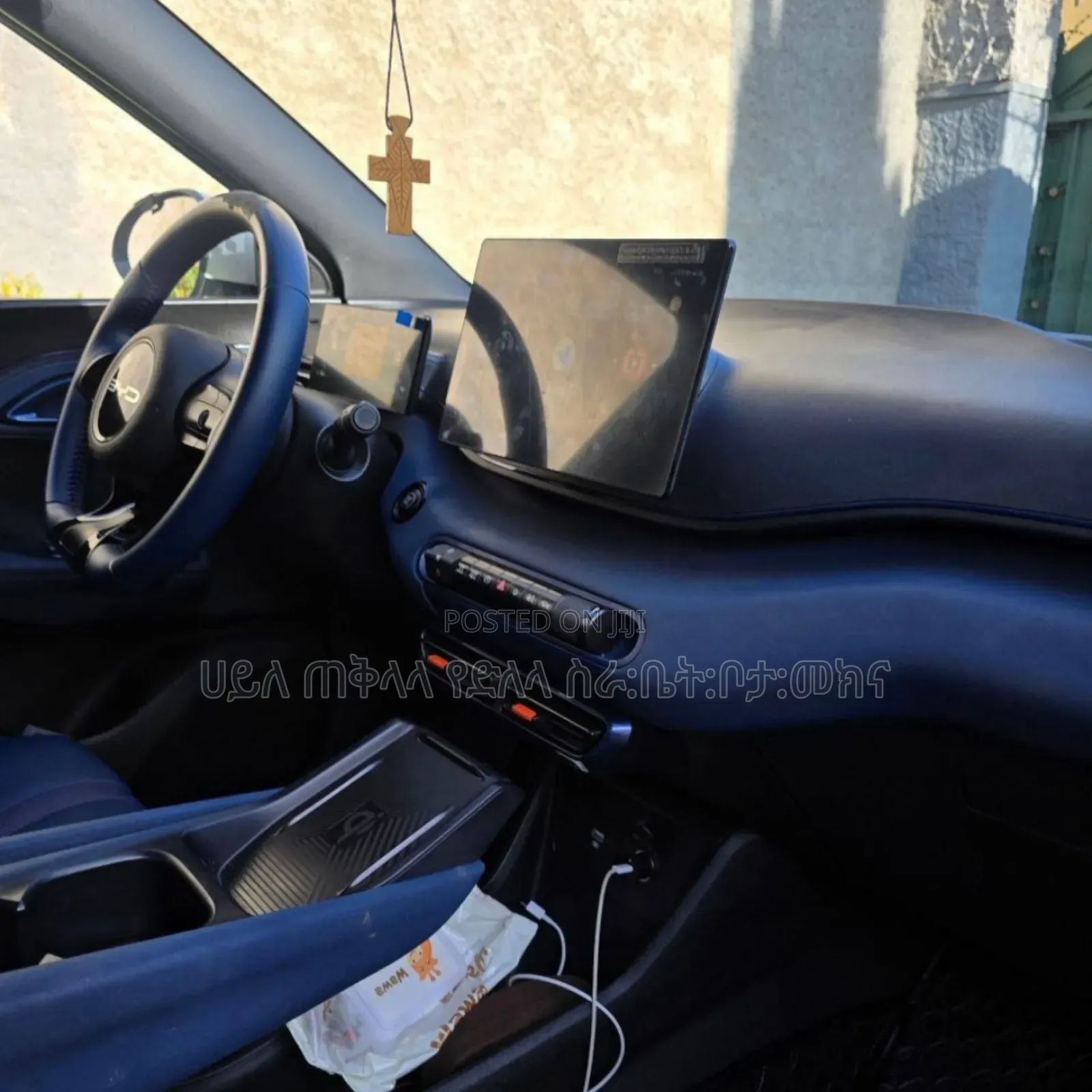 BYD Seagull 2025 Teal