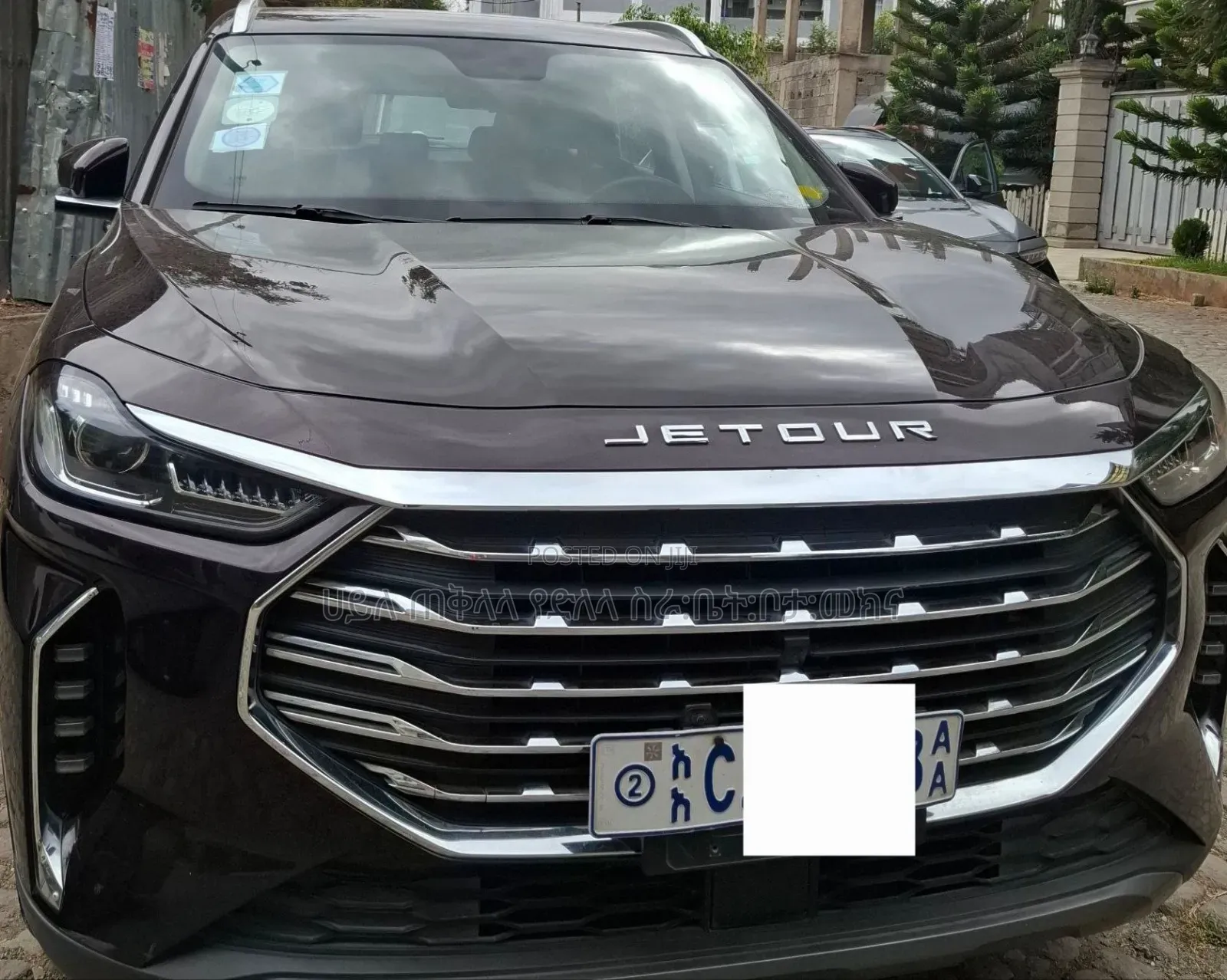 Jetour X70 Plus 2023 Brown