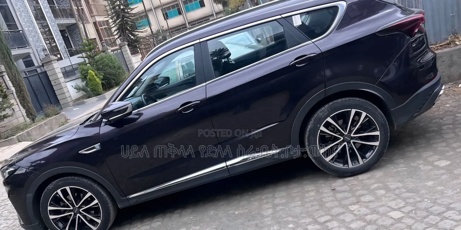 Jetour X70 Plus 2023 Brown