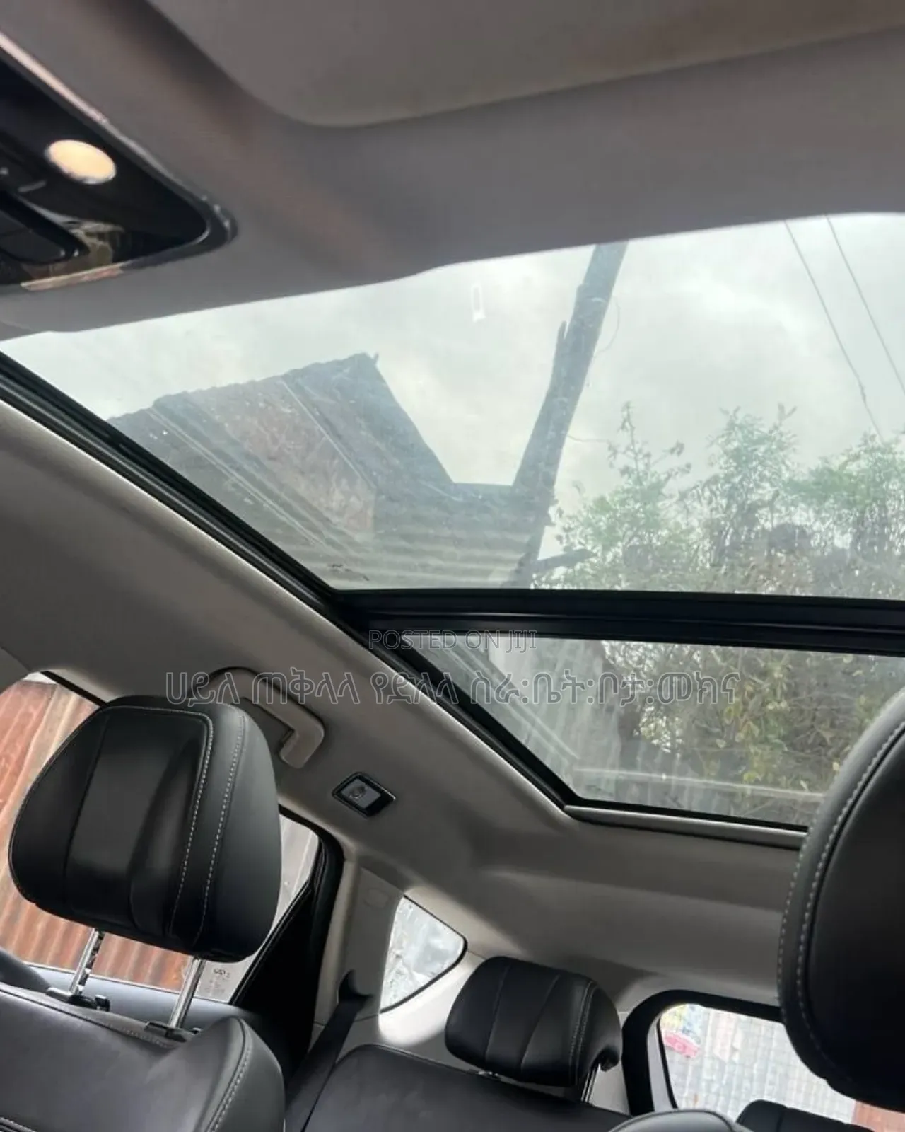 Jetour X70 Plus 2023 Brown