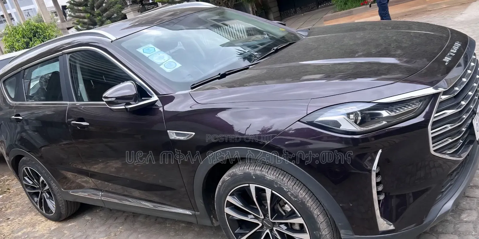 Jetour X70 Plus 2023 Brown