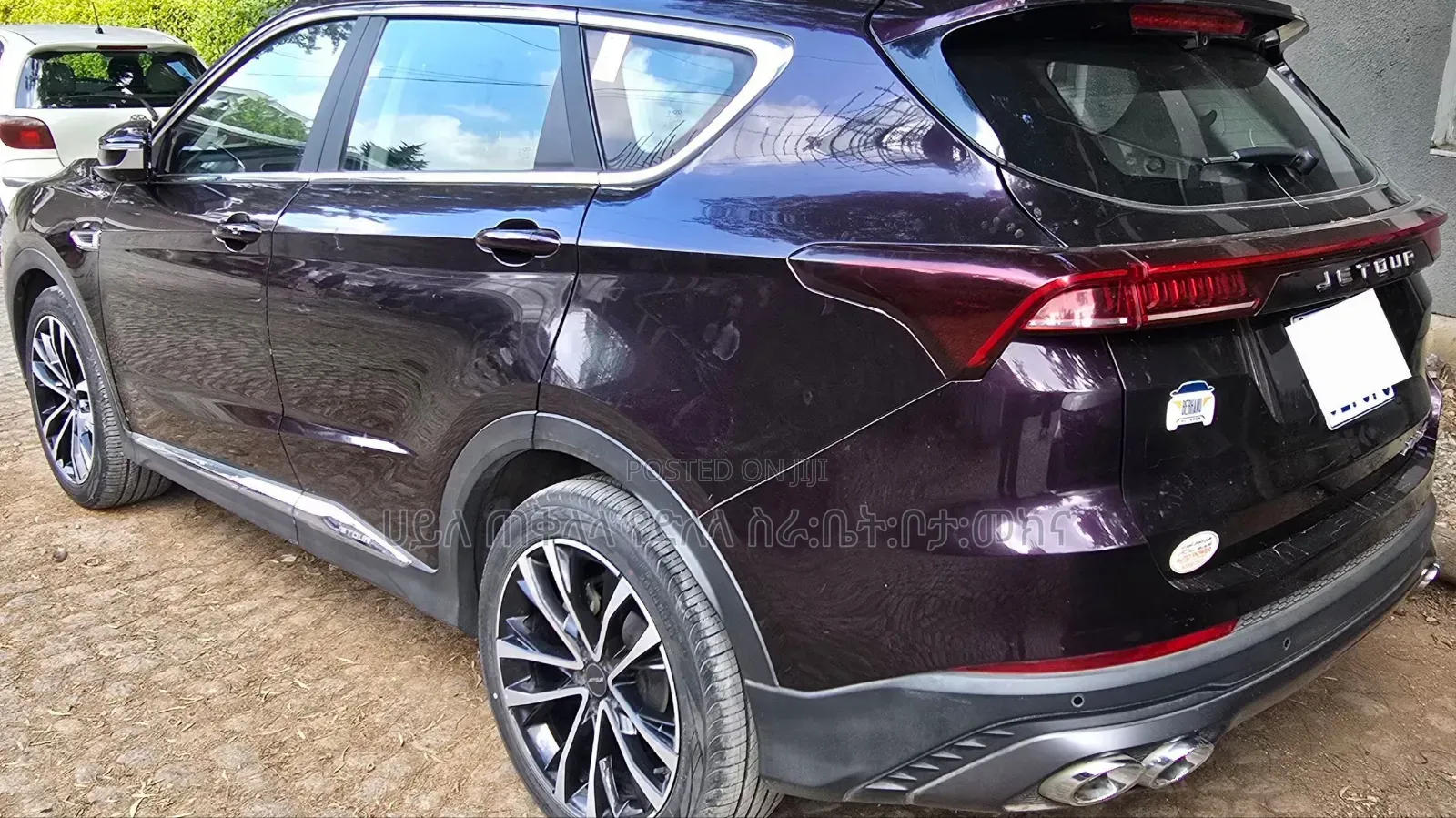 Jetour X70 Plus 2023 Brown