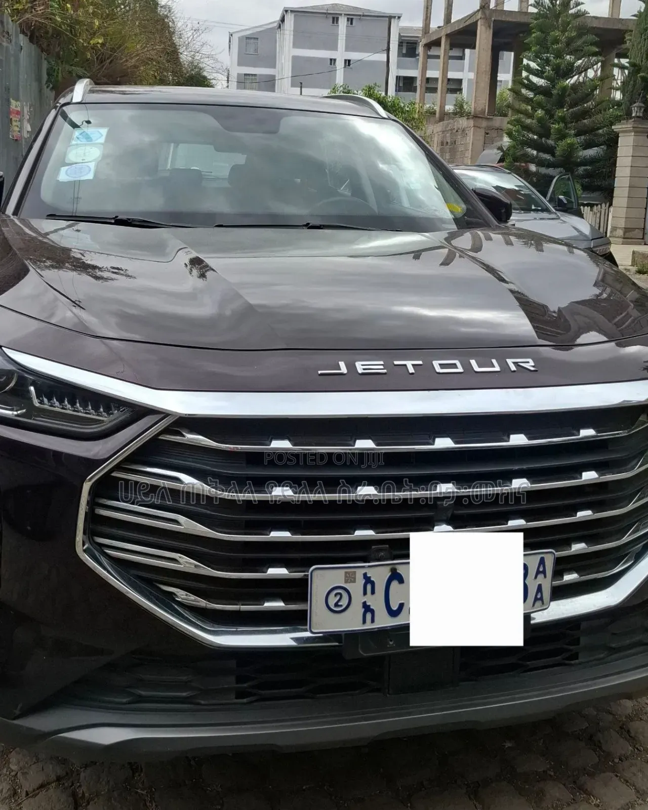 Jetour X70 Plus 2023 Brown