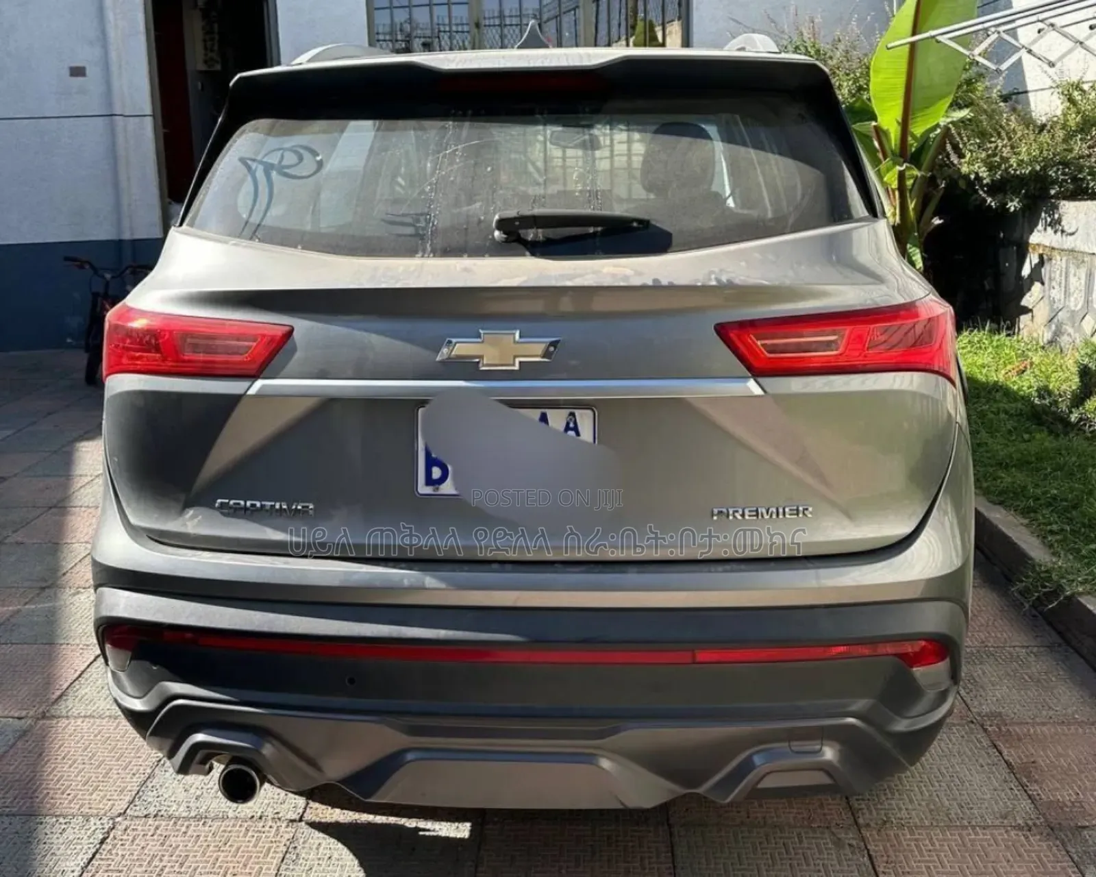 Chevrolet Captiva 2022 Teal