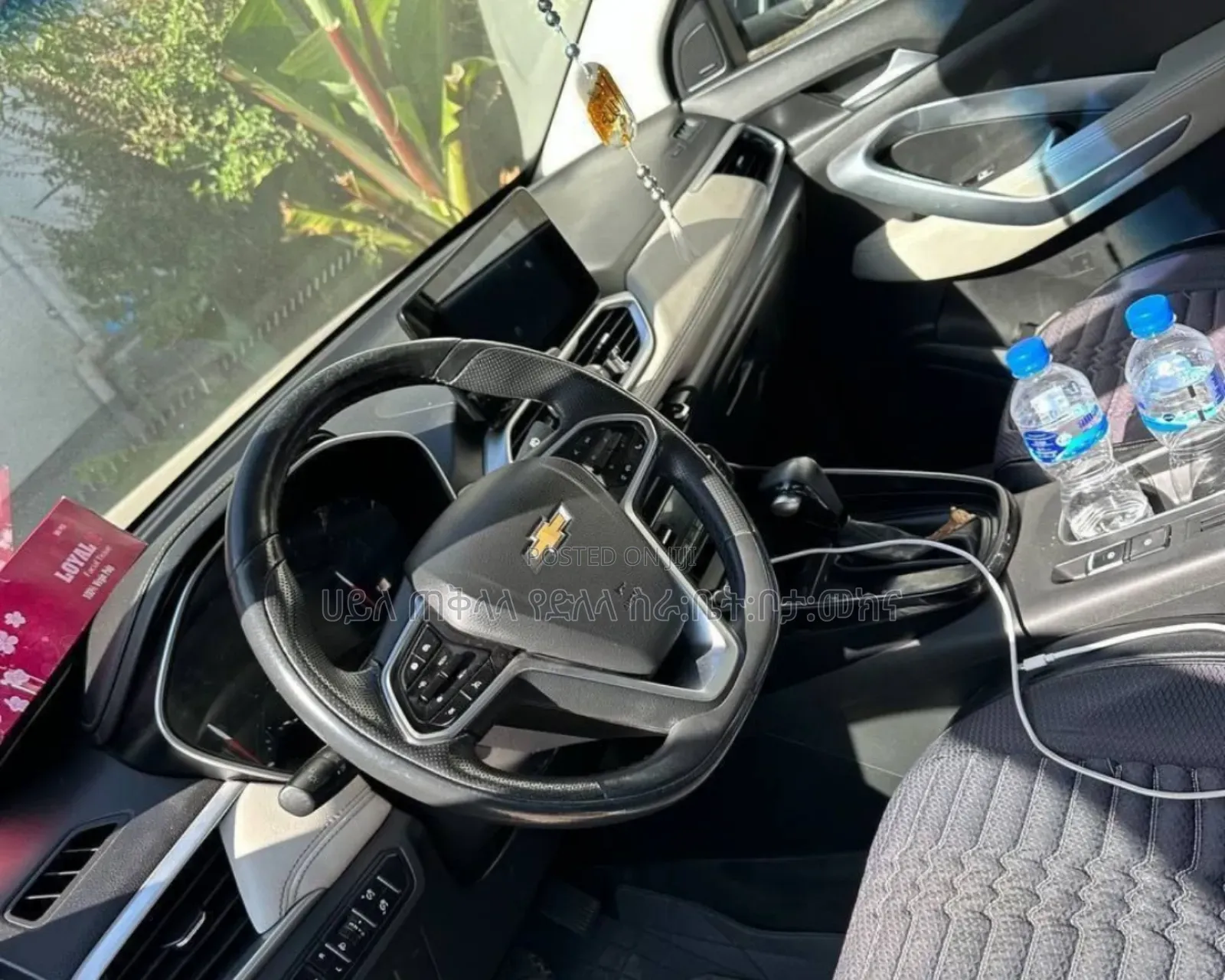 Chevrolet Captiva 2022 Teal