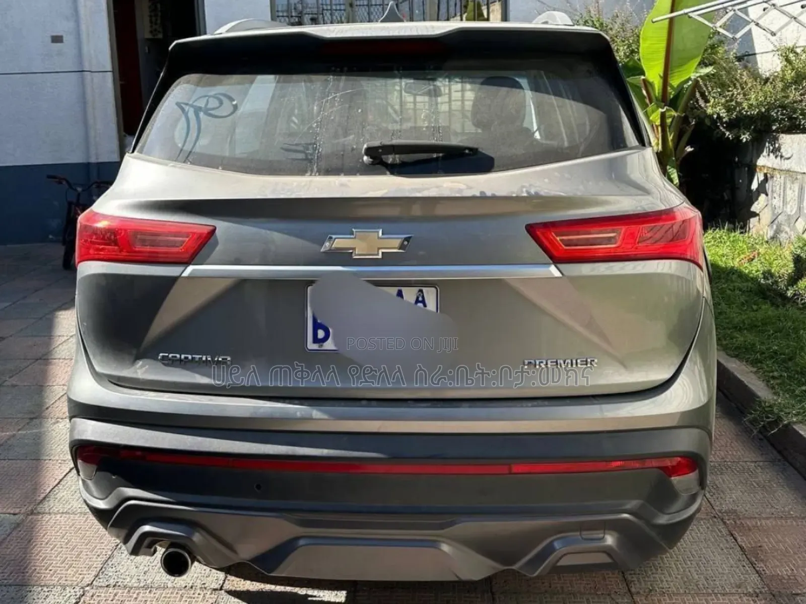 Chevrolet Captiva 2022 Teal