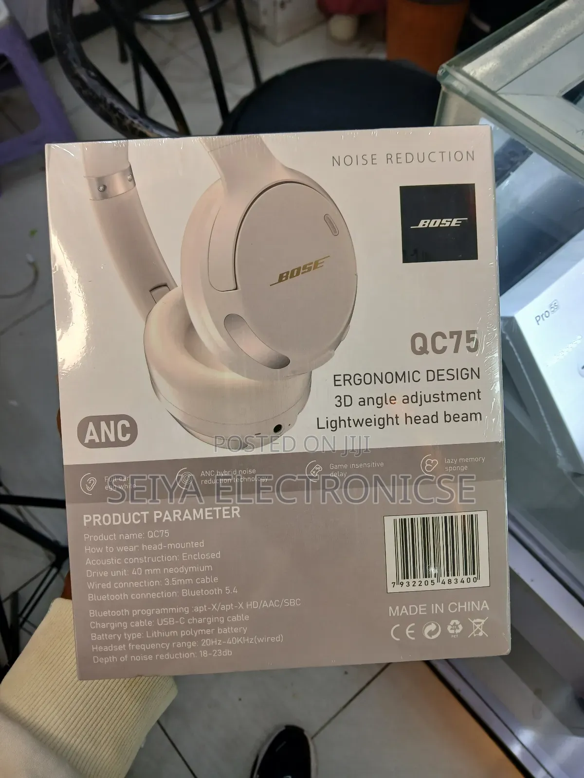 Bose Qc 75 Bluetooth Headset