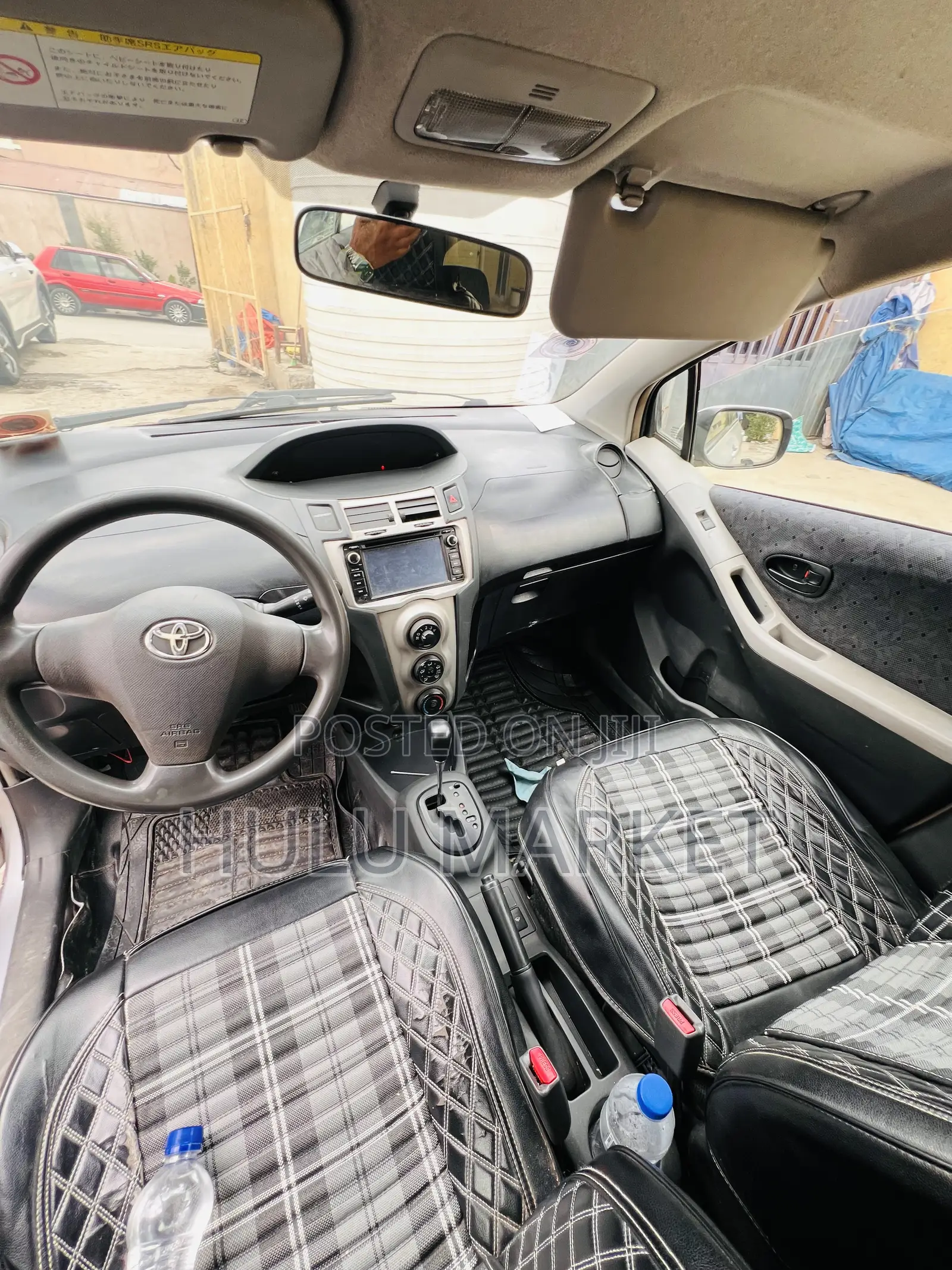 Toyota Yaris 2008 Silver