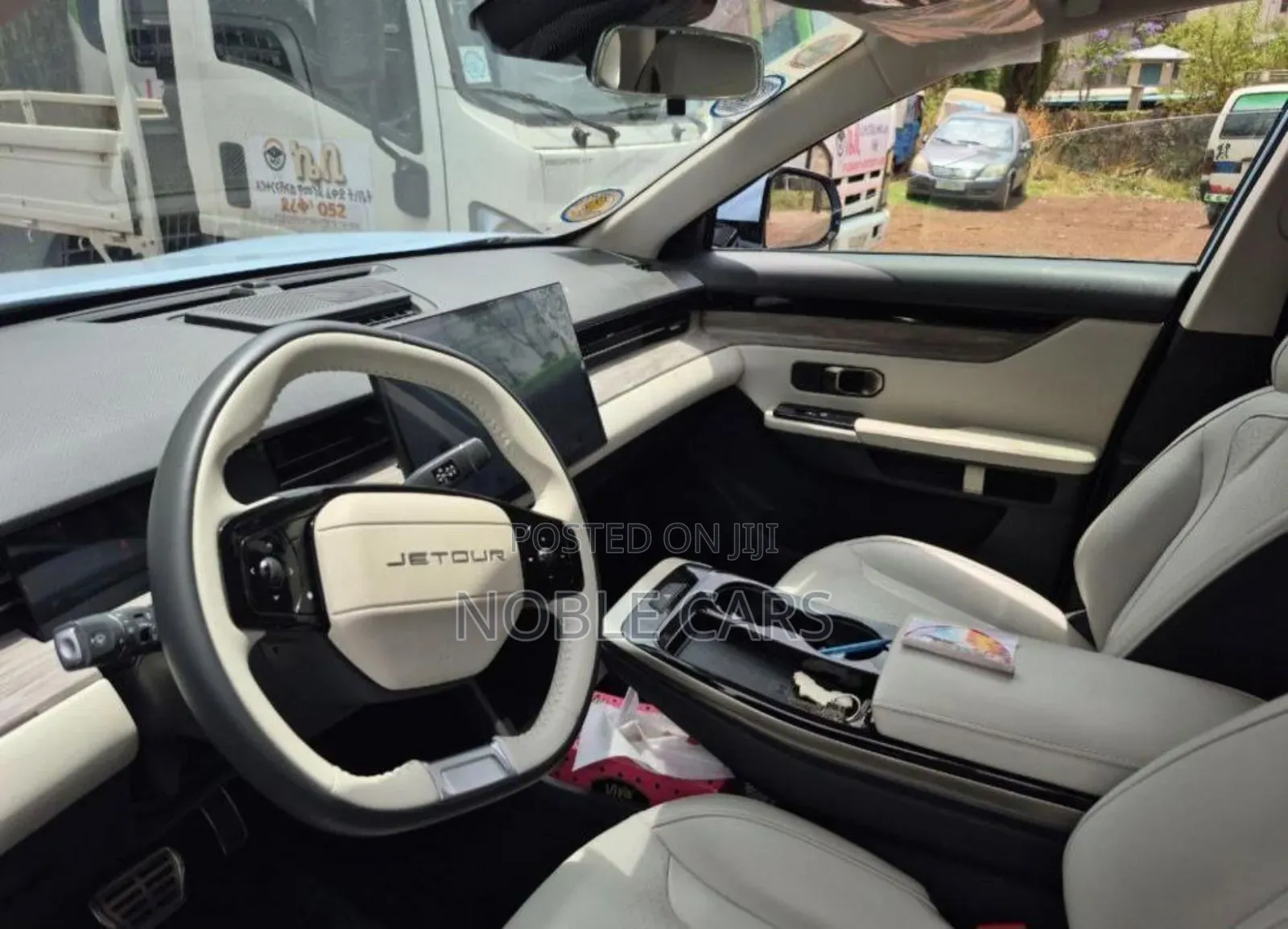 Jetour Dashing 2023 Blue