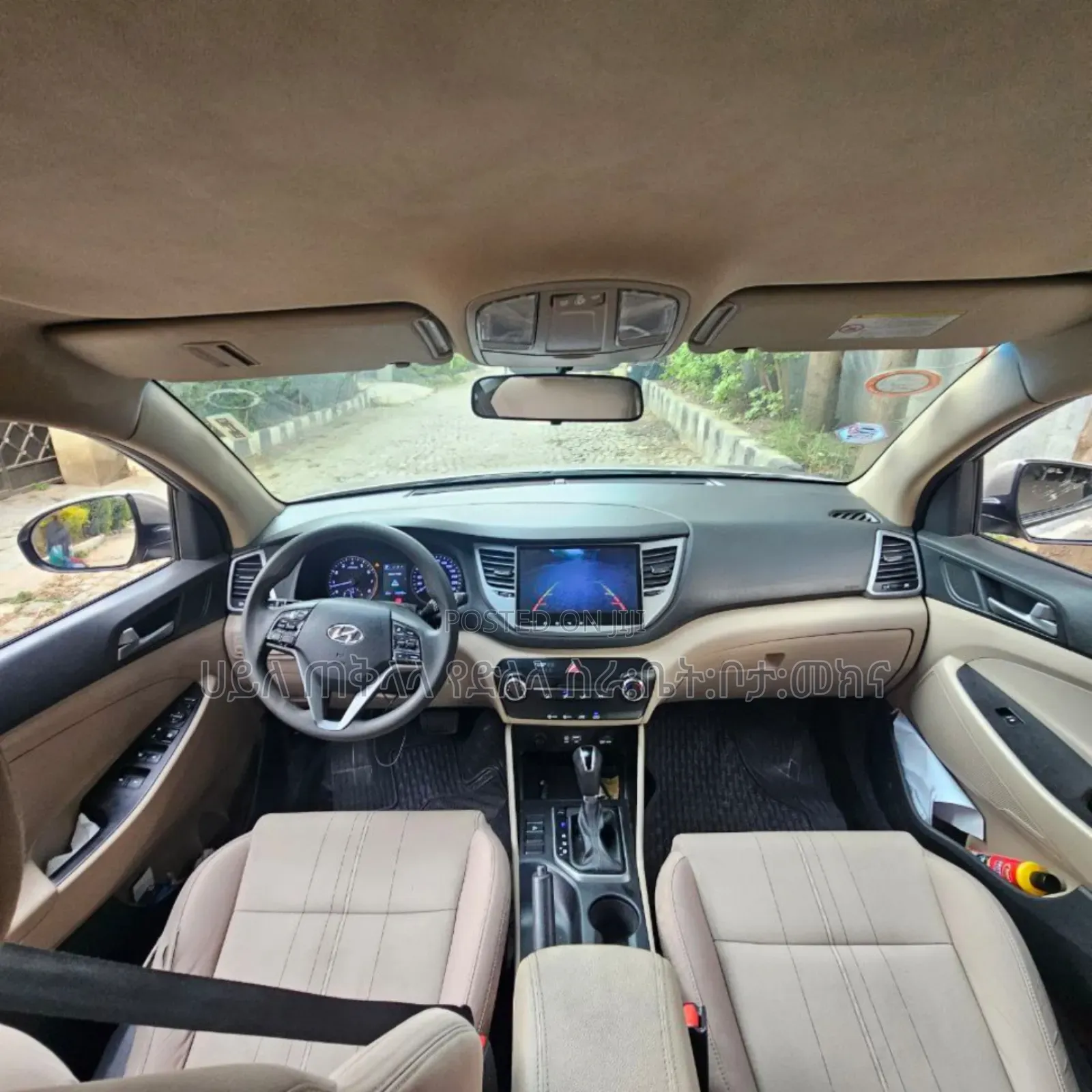 Hyundai Tucson 2018 Gold