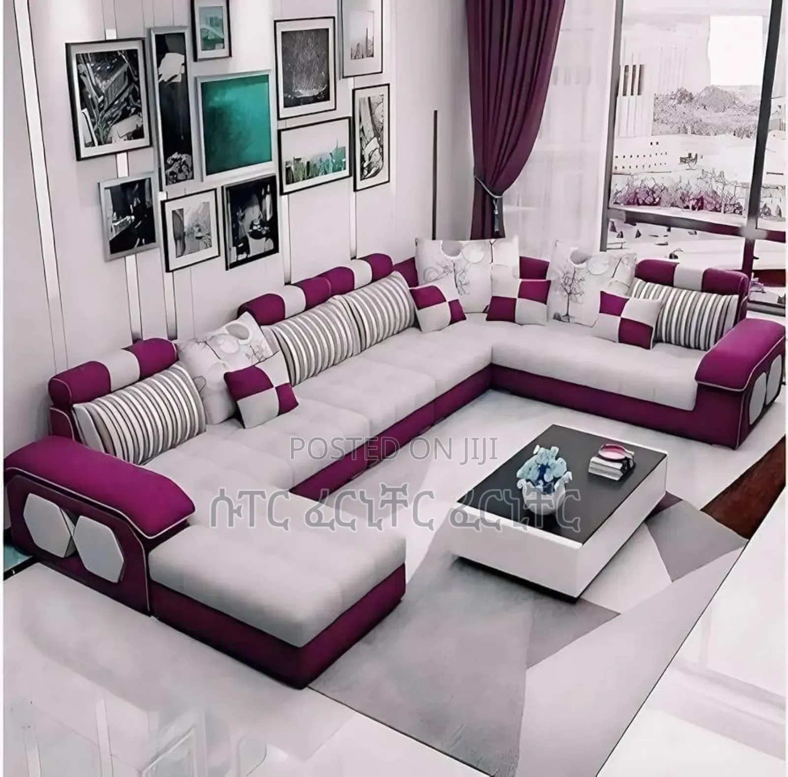 Beautiful Sofa