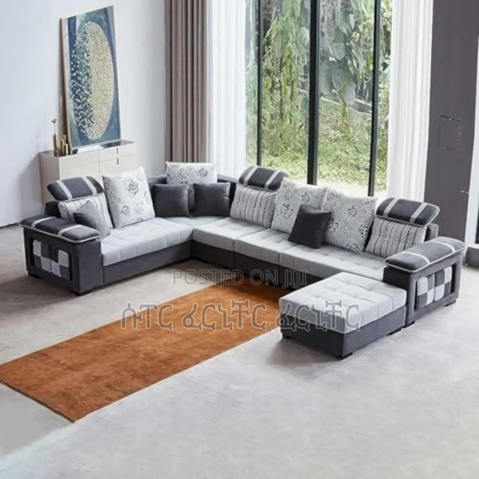 Perfect Sofa