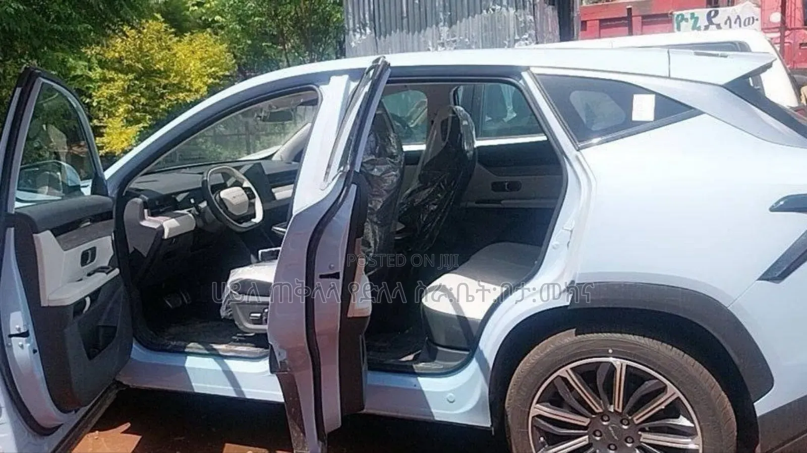 Jetour Dashing 2023 Blue