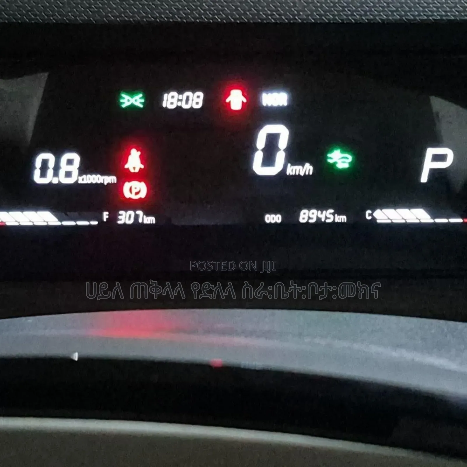 Jetour Dashing 2023 Blue