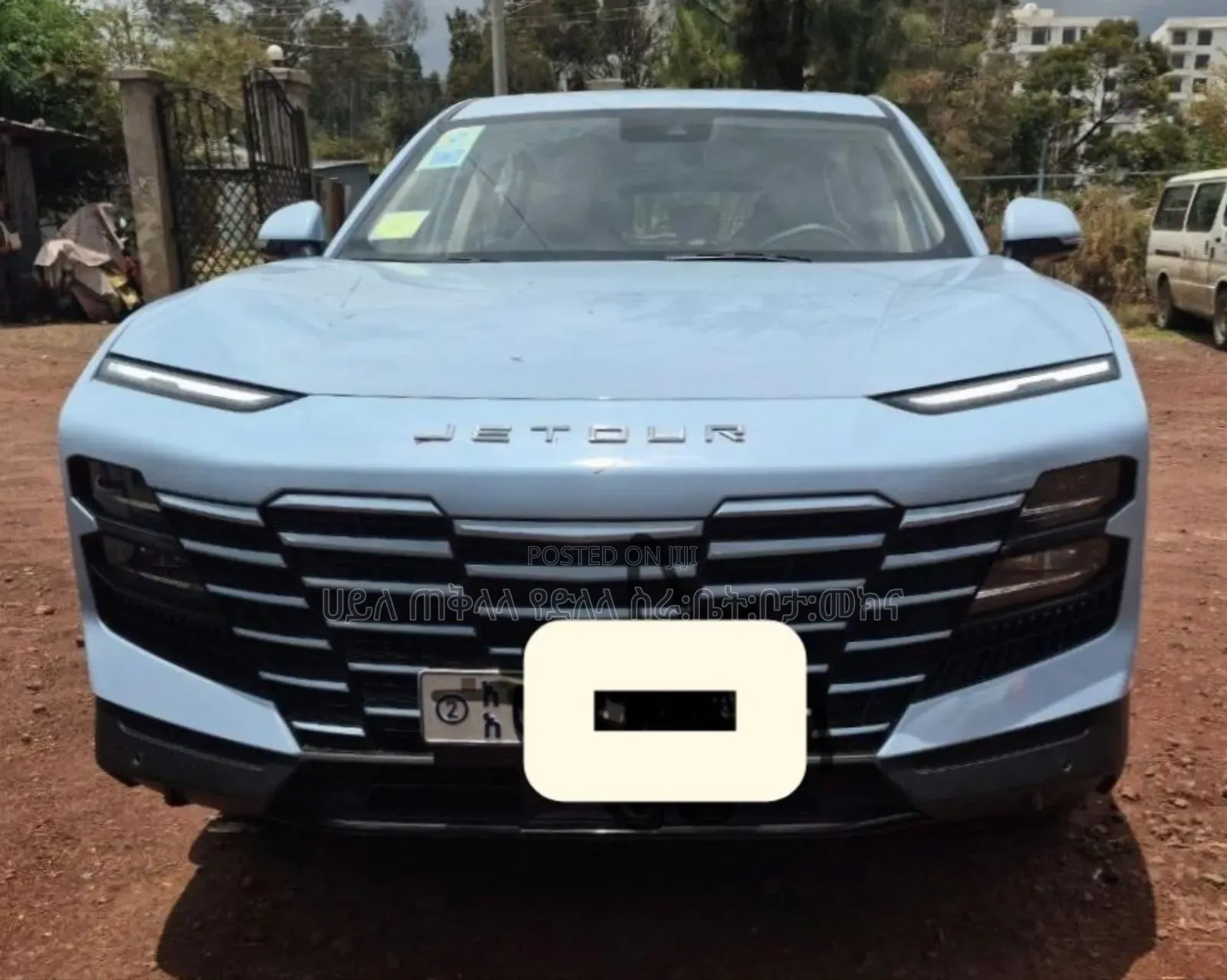 Jetour Dashing 2023 Blue